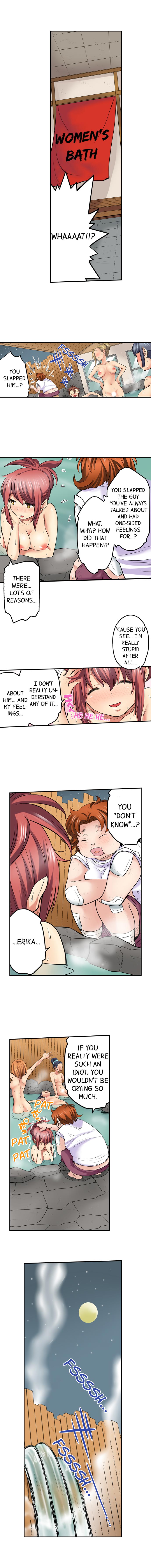 My Classmate is My Dad’s Bride, But in Bed She’s Mine - Chapter 26 [photo 2] - MangaPorn