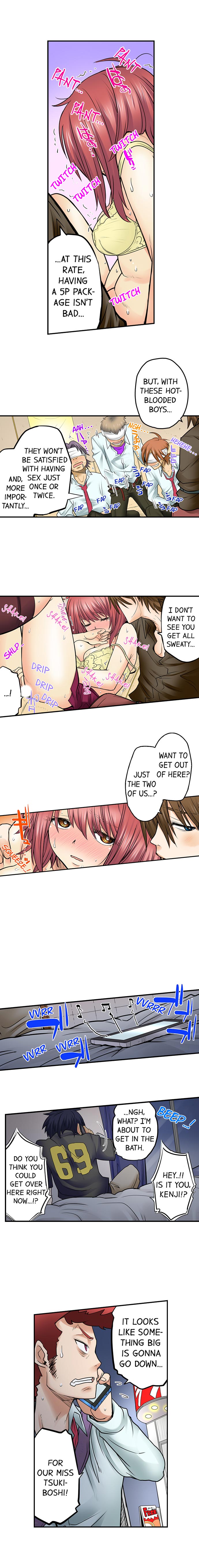 My Classmate is My Dad’s Bride, But in Bed She’s Mine - Chapter 33 [photo 9] - MangaPorn