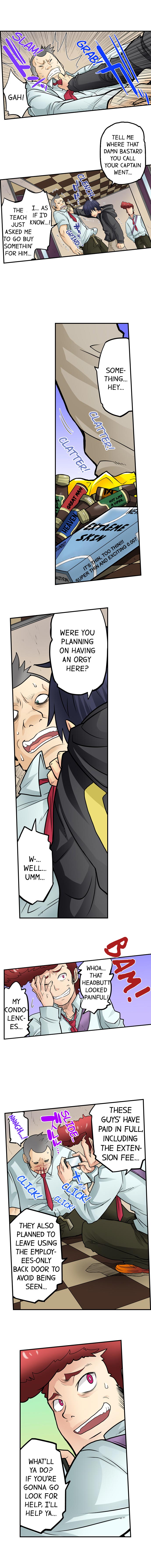 My Classmate is My Dad’s Bride, But in Bed She’s Mine - Chapter 34 [photo 3] - MangaPorn
