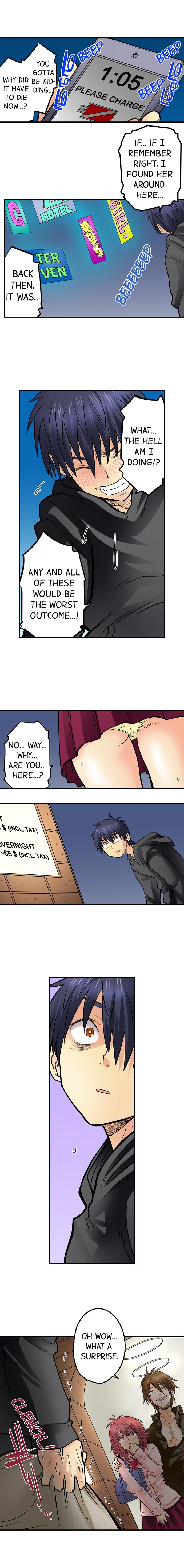My Classmate is My Dad’s Bride, But in Bed She’s Mine - Chapter 35 [photo 2] - MangaPorn