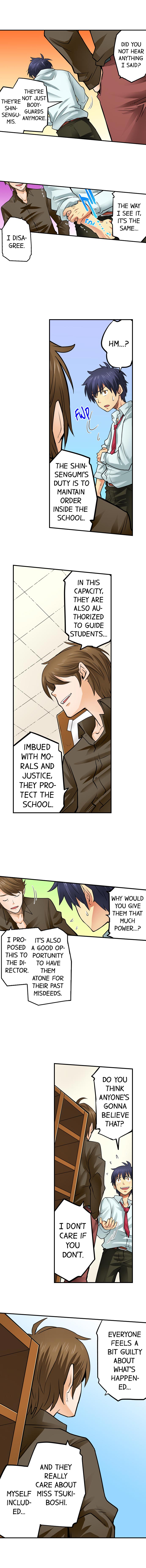 My Classmate is My Dad’s Bride, But in Bed She’s Mine - Chapter 44 [photo 7] - MangaPorn