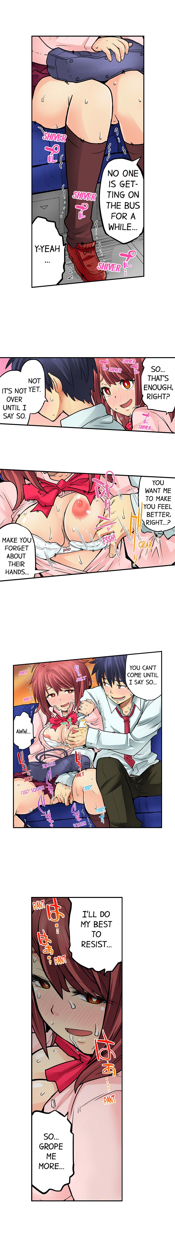 My Classmate is My Dad’s Bride, But in Bed She’s Mine - Chapter 45 [photo 9] - MangaPorn
