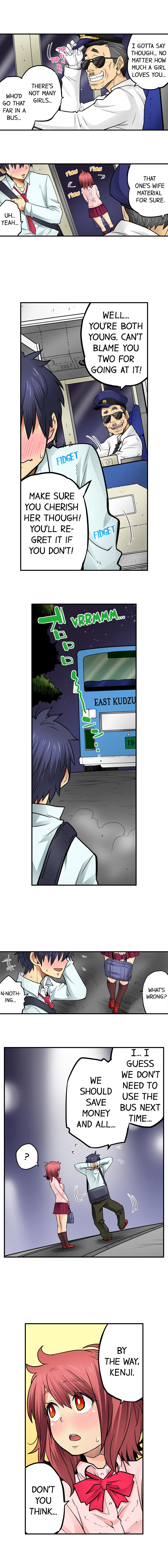 My Classmate is My Dad’s Bride, But in Bed She’s Mine - Chapter 47 [photo 2] - MangaPorn