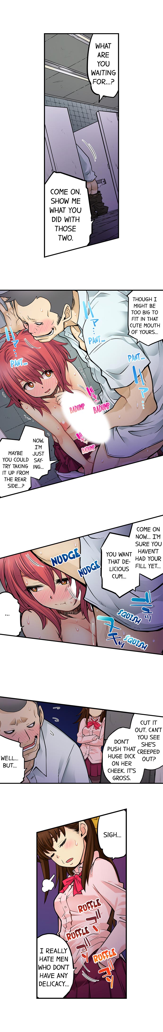 My Classmate is My Dad’s Bride, But in Bed She’s Mine - Chapter 49 [photo 2] - MangaPorn