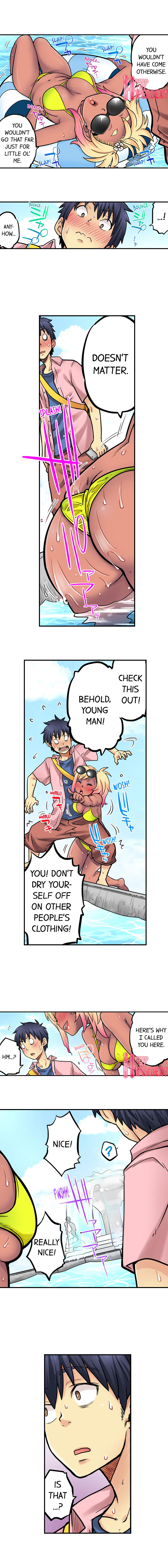 My Classmate is My Dad’s Bride, But in Bed She’s Mine - Chapter 67 [photo 9] - MangaPorn