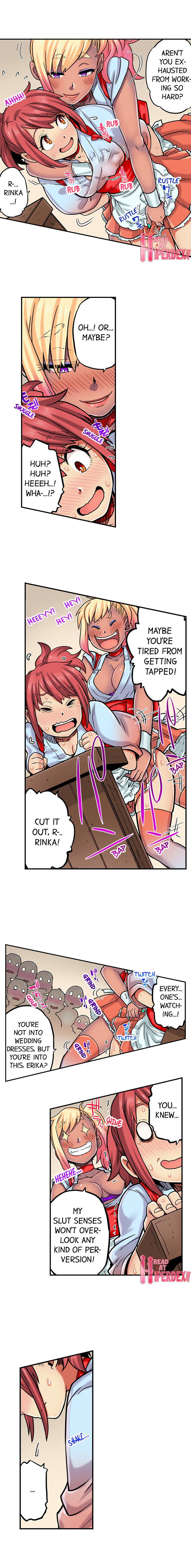 My Classmate is My Dad’s Bride, But in Bed She’s Mine - Chapter 70 [photo 5] - MangaPorn