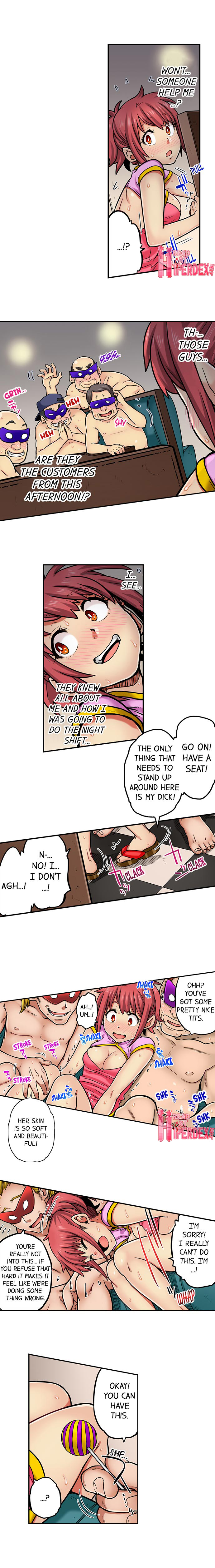 My Classmate is My Dad’s Bride, But in Bed She’s Mine - Chapter 71 [photo 8] - MangaPorn