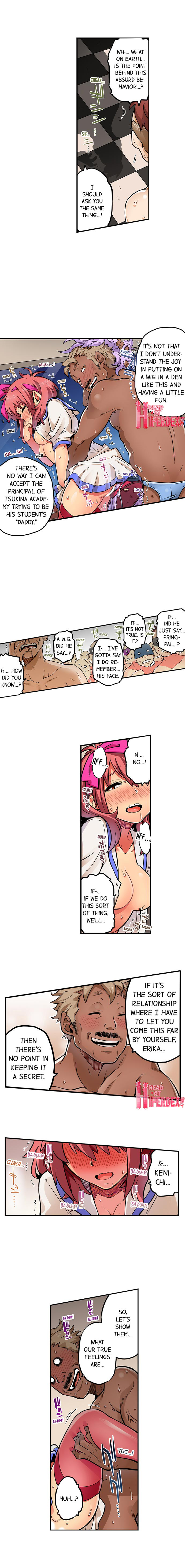 My Classmate is My Dad’s Bride, But in Bed She’s Mine - Chapter 75 [photo 6] - MangaPorn