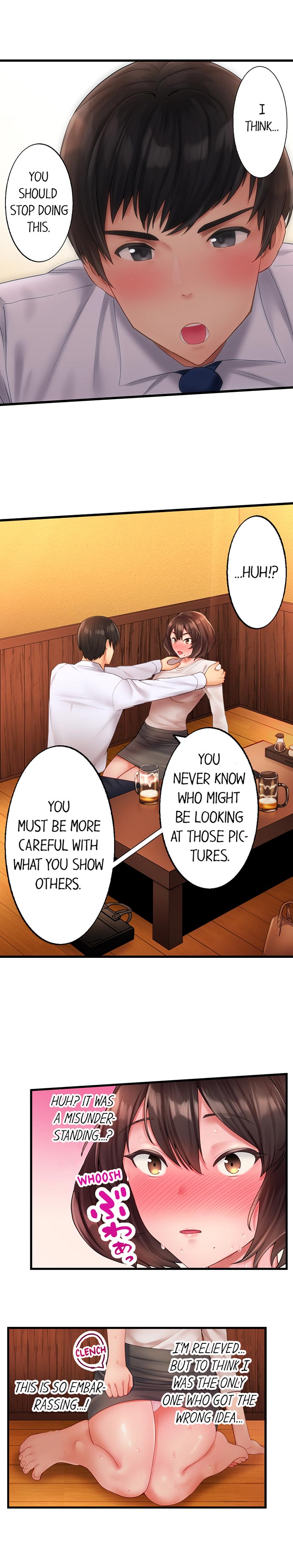 #Busted by My Co-Worker - Chapter 2 [photo 5] - MangaPorn