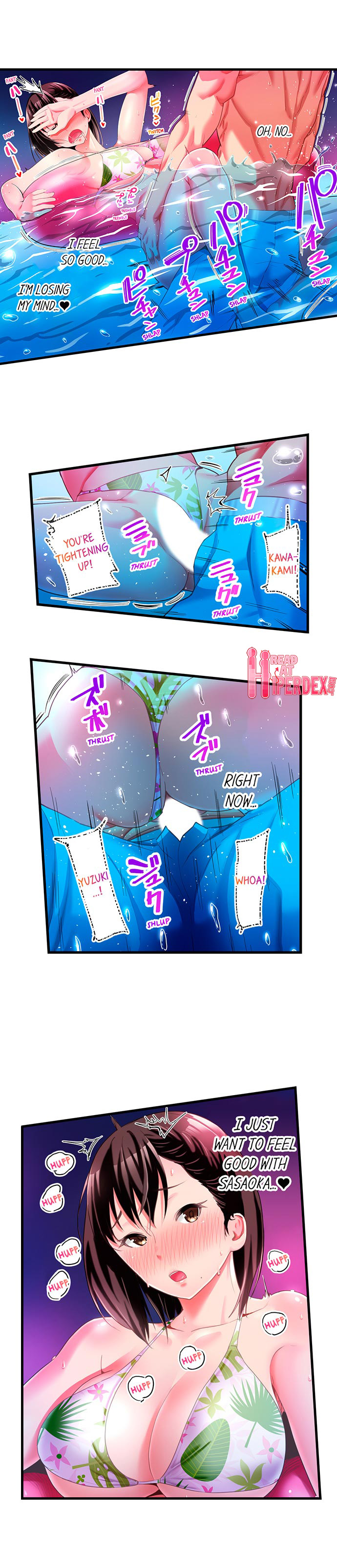 #Busted by My Co-Worker - Chapter 12 [photo 8] - MangaPorn