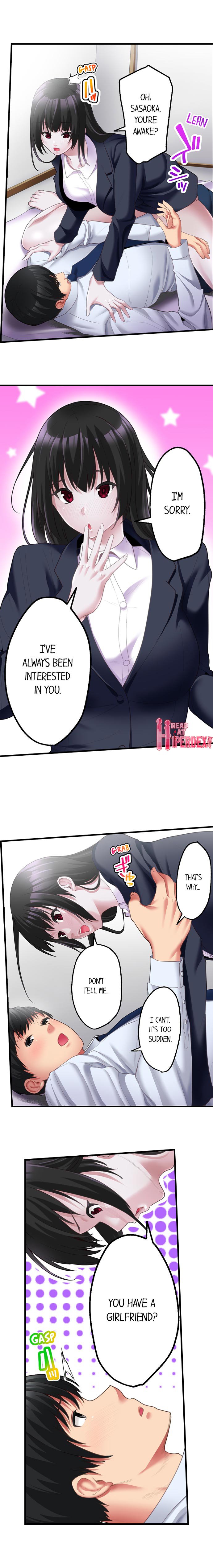 #Busted by My Co-Worker - Chapter 15 [photo 4] - MangaPorn