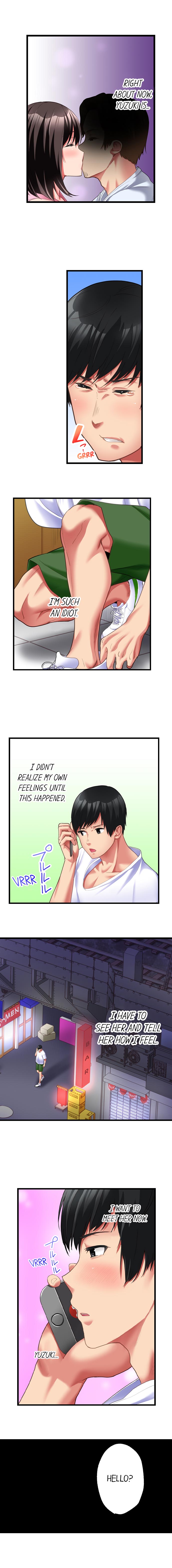 #Busted by My Co-Worker - Chapter 16 [photo 8] - MangaPorn