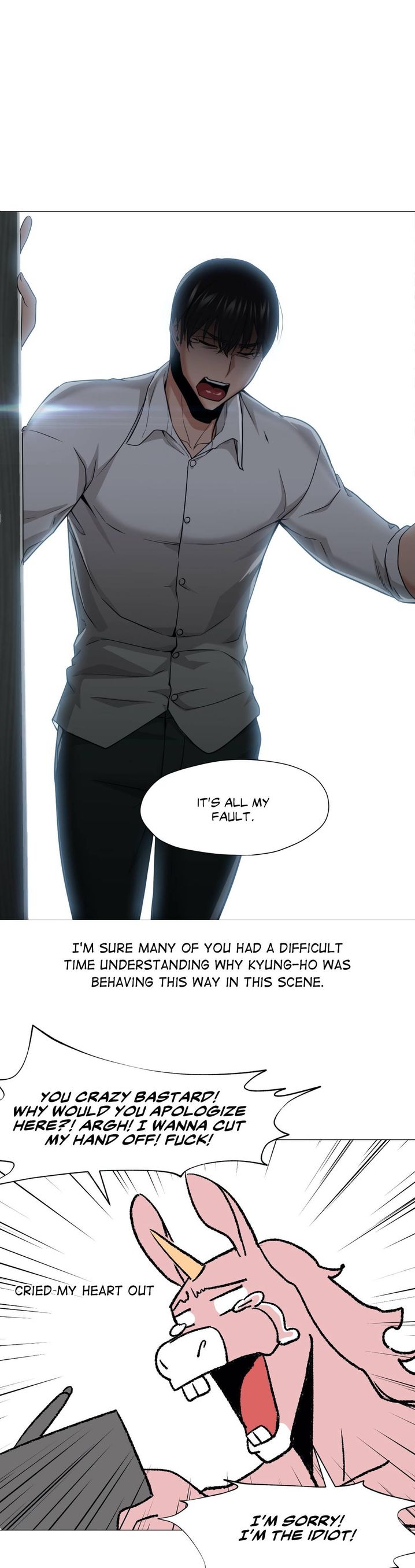 Man Up, Girl! - Chapter 67 [photo 17] - MangaPorn