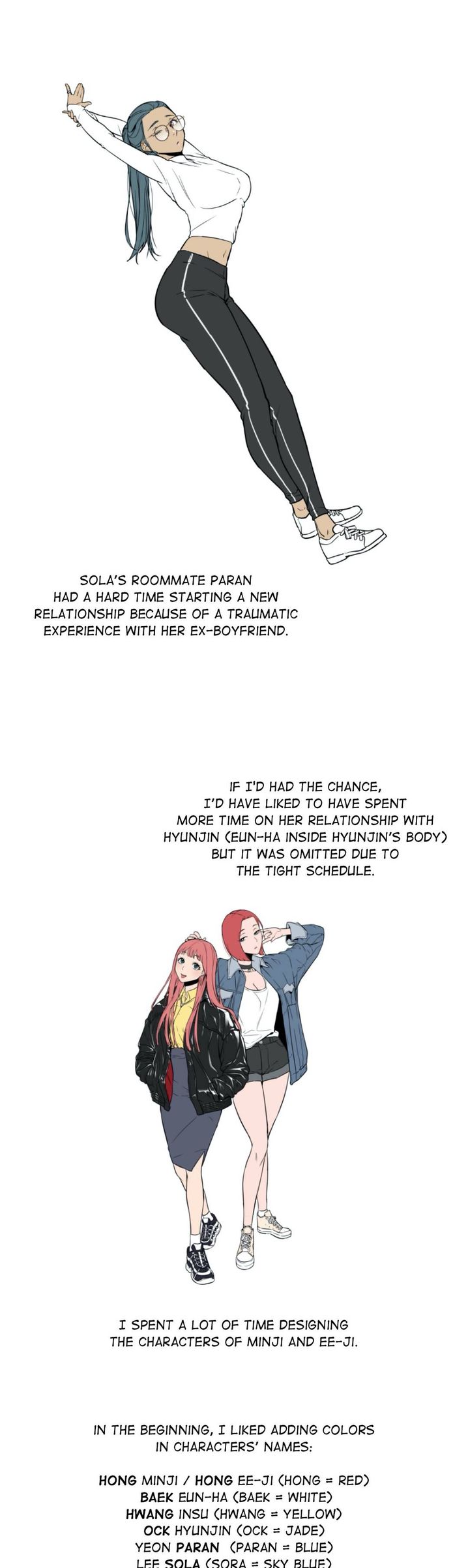 Man Up, Girl! - Chapter 67 [photo 8] - MangaPorn