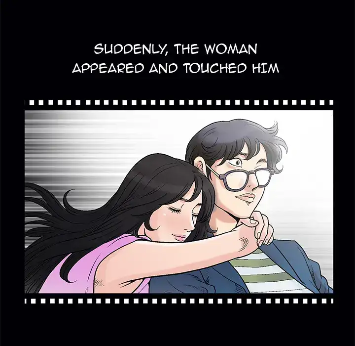 Housemates - Chapter 1 [photo 17] - MangaPorn