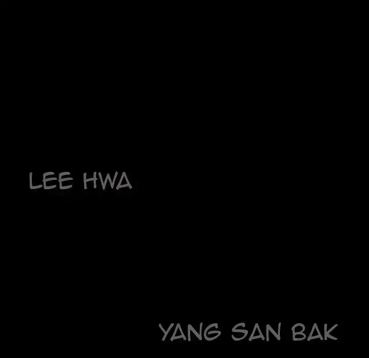 Housemates - Chapter 4 [photo 5] - MangaPorn