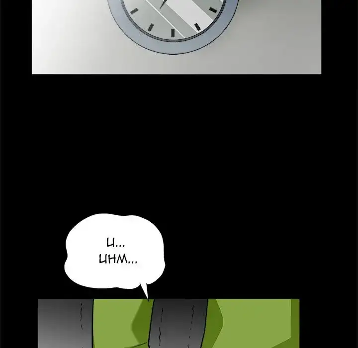 Housemates - Chapter 9 [photo 68] - MangaPorn