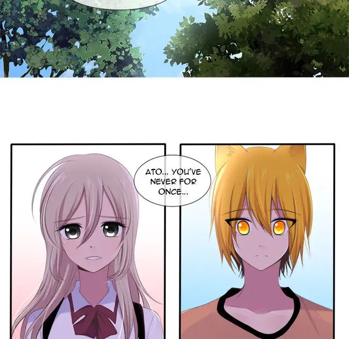 Your Story - Chapter 15 [photo 22] - MangaPorn