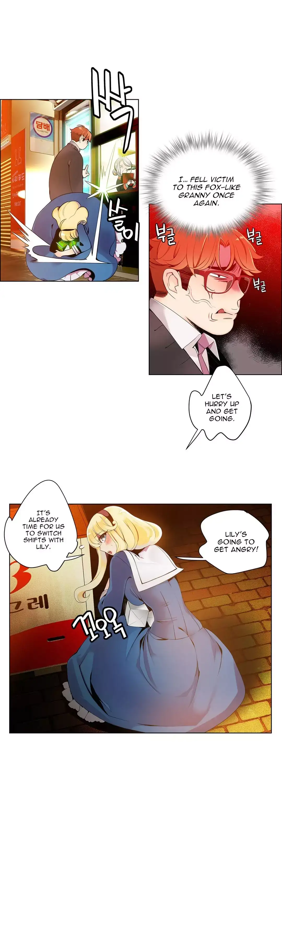 Lilith’s Cord - Chapter 3 [photo 10] - MangaPorn