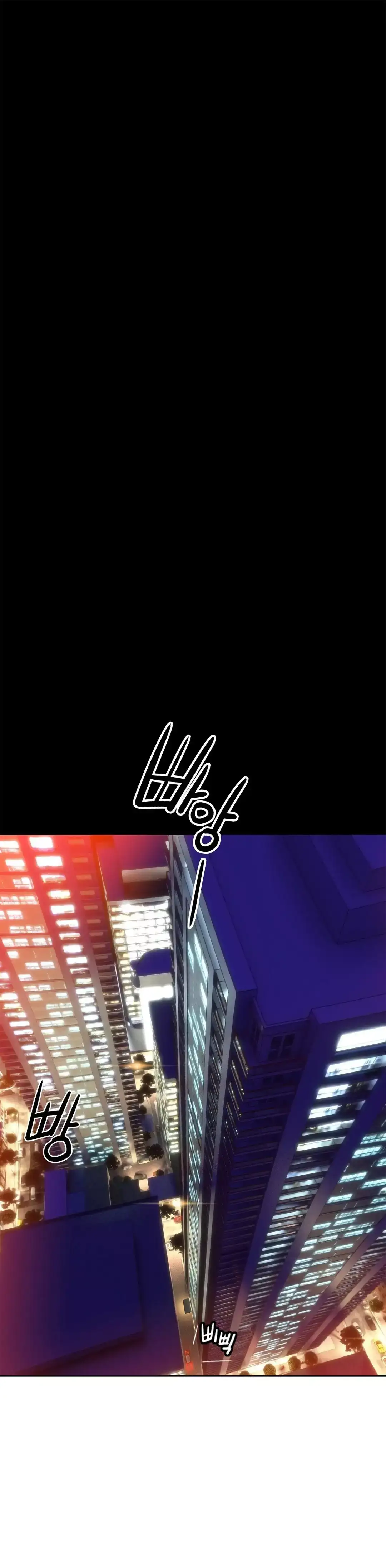 Lilith’s Cord - Chapter 3 [photo 2] - MangaPorn