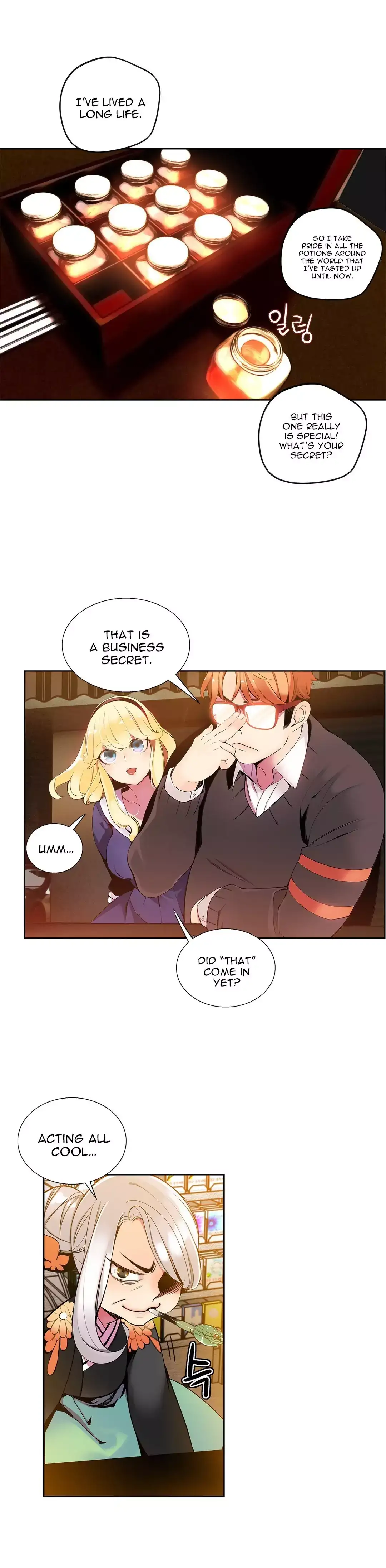 Lilith’s Cord - Chapter 3 [photo 6] - MangaPorn