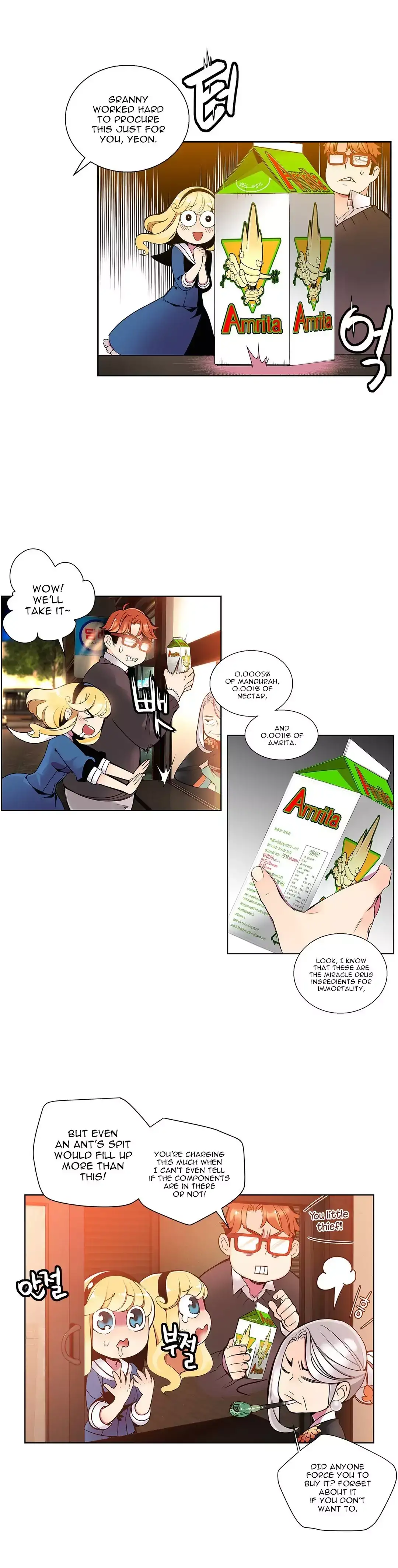 Lilith’s Cord - Chapter 3 [photo 7] - MangaPorn