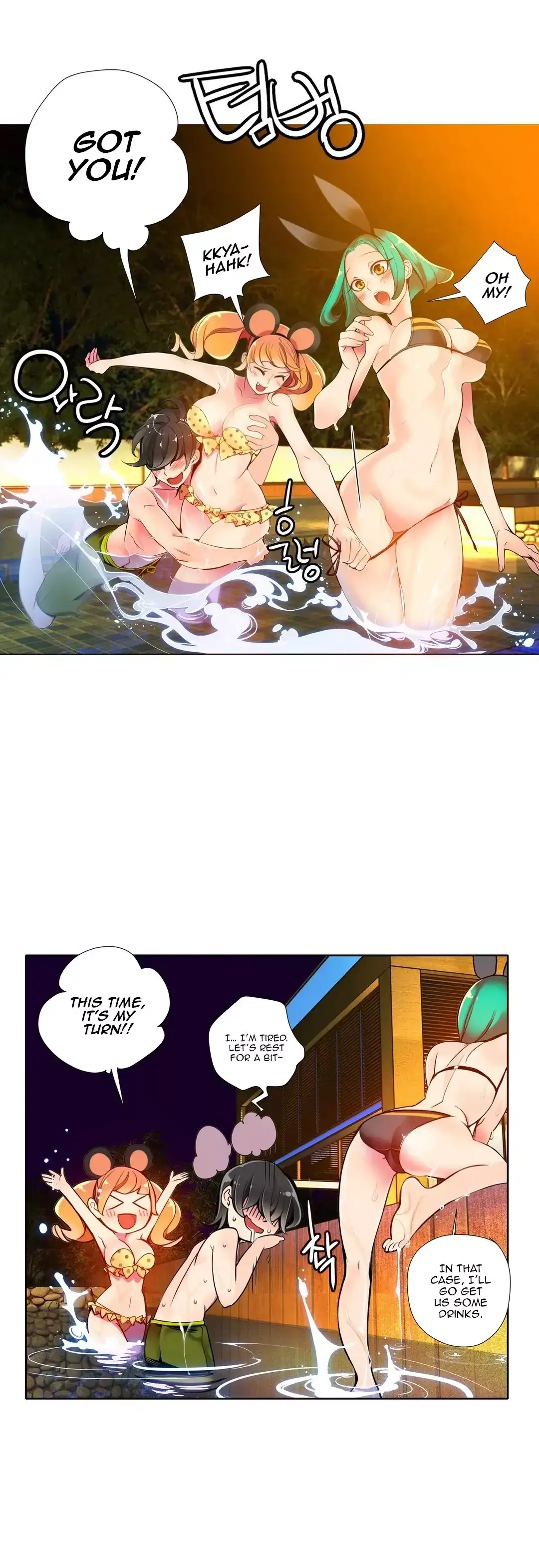 Lilith’s Cord - Chapter 5 [photo 21] - MangaPorn