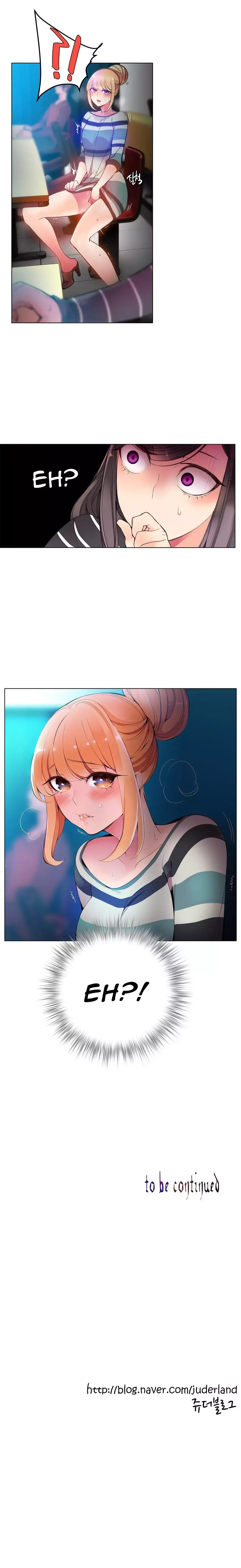 Lilith’s Cord - Chapter 6 [photo 22] - MangaPorn
