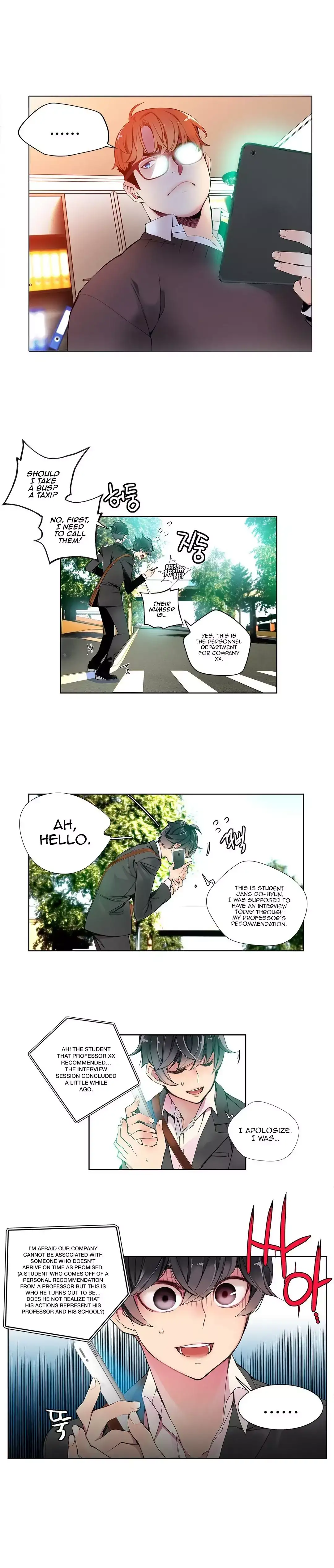 Lilith’s Cord - Chapter 6 [photo 4] - MangaPorn