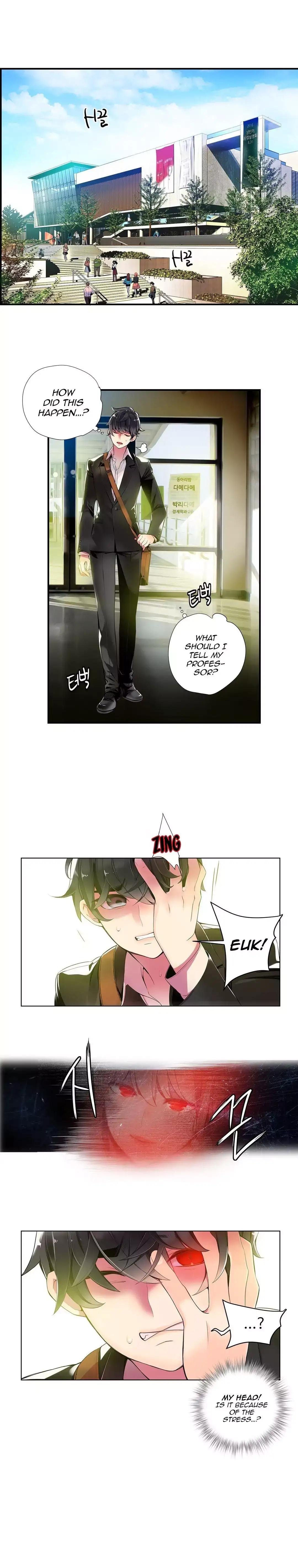 Lilith’s Cord - Chapter 6 [photo 5] - MangaPorn