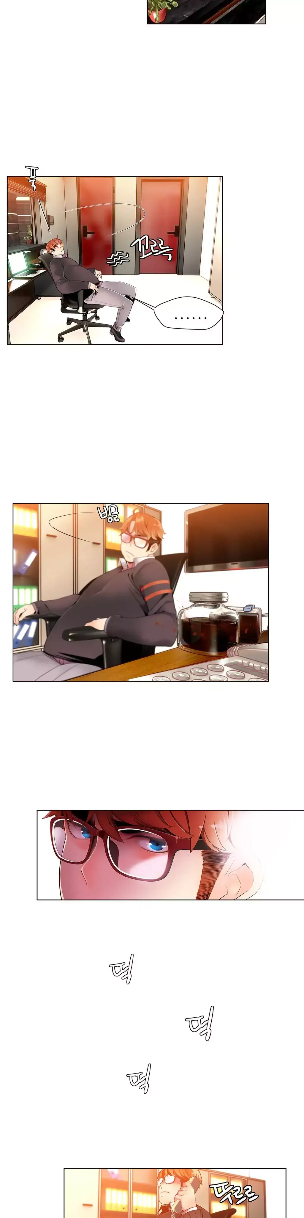 Lilith’s Cord - Chapter 7 [photo 15] - MangaPorn