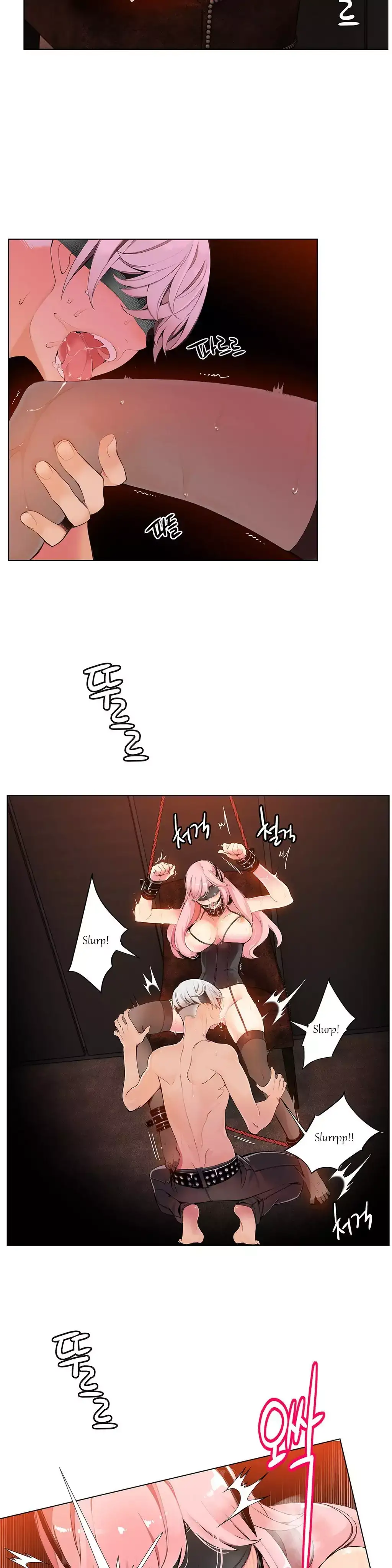 Lilith’s Cord - Chapter 7 [photo 17] - MangaPorn