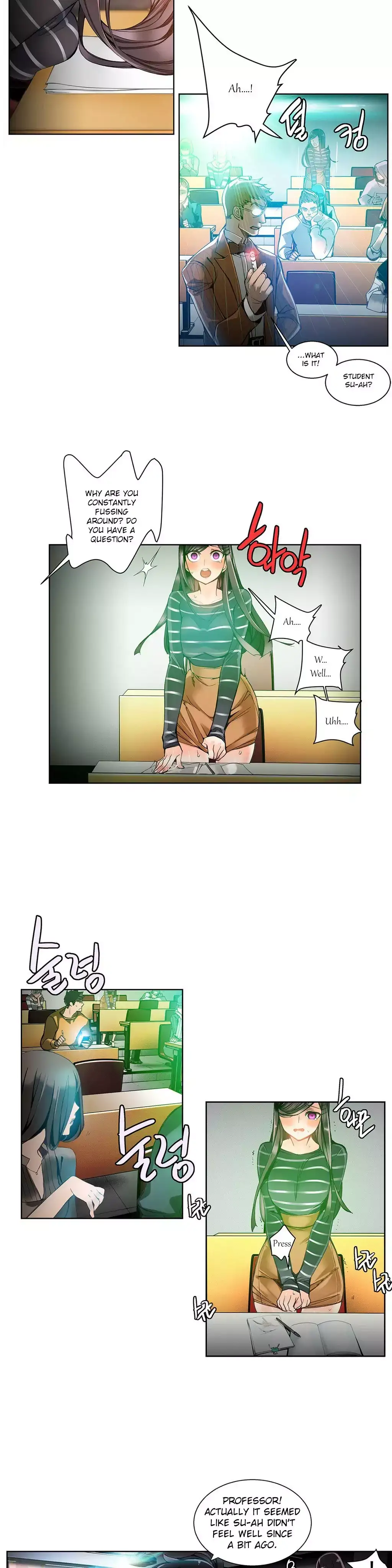 Lilith’s Cord - Chapter 7 [photo 2] - MangaPorn