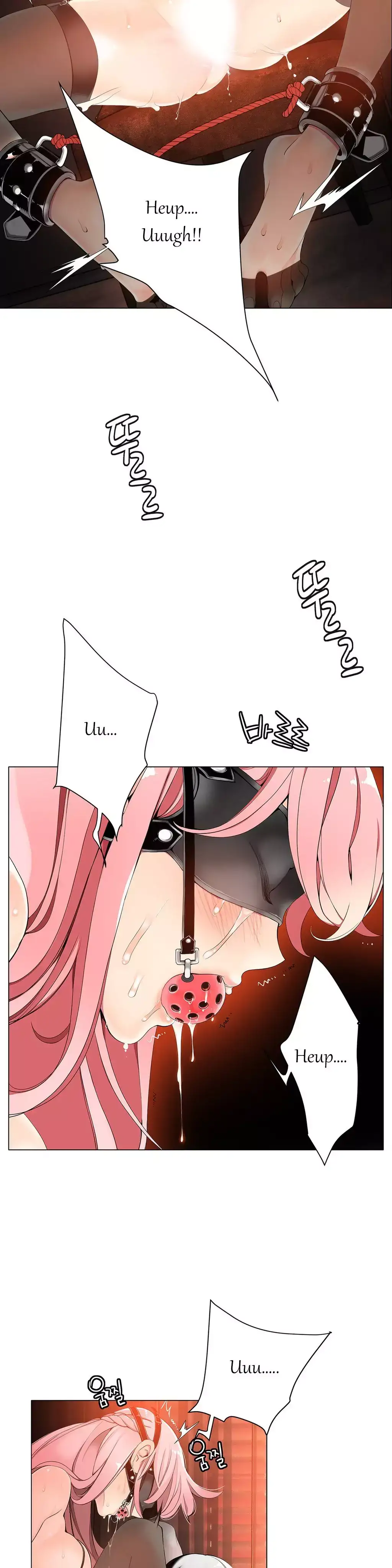 Lilith’s Cord - Chapter 7 [photo 23] - MangaPorn