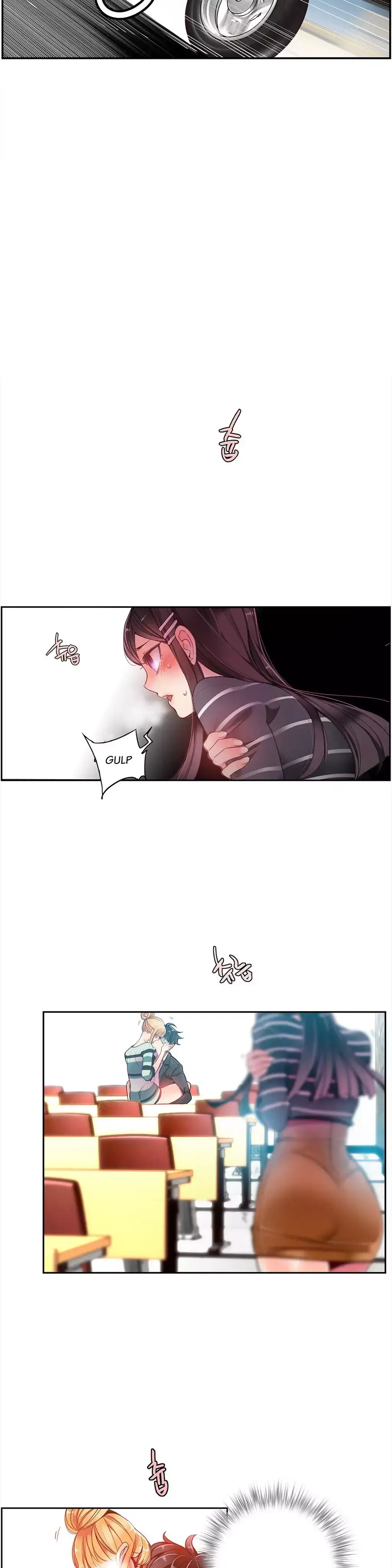 Lilith’s Cord - Chapter 8 [photo 13] - MangaPorn