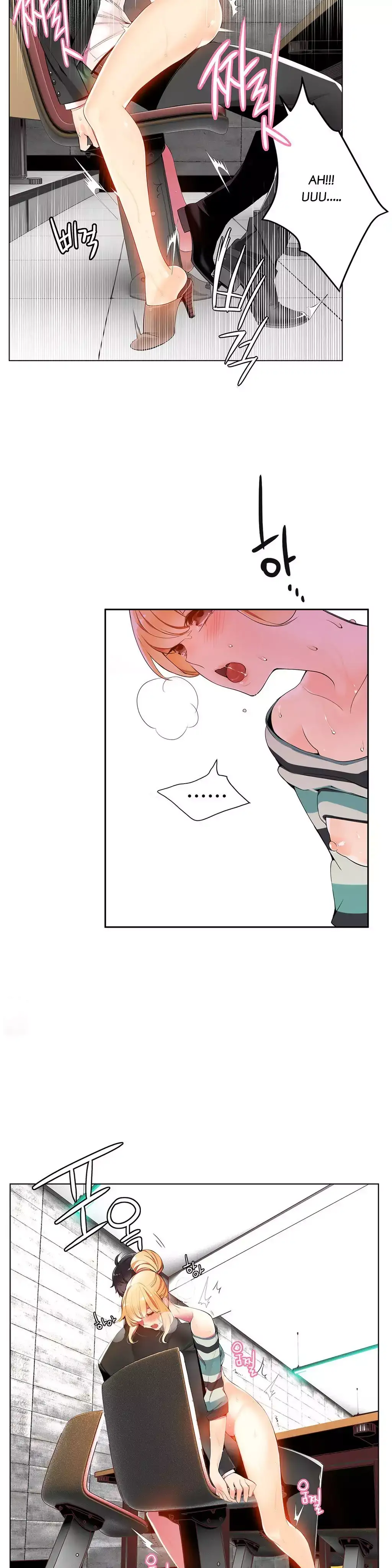 Lilith’s Cord - Chapter 8 [photo 27] - MangaPorn