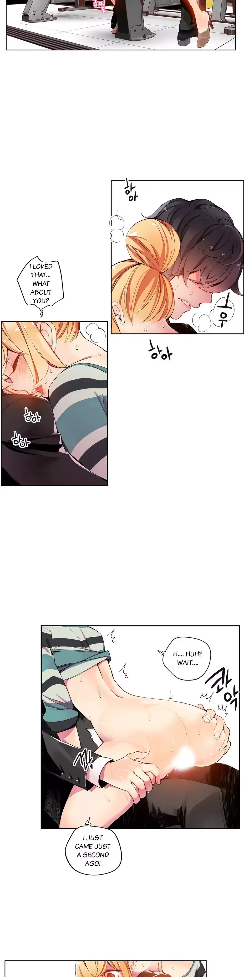 Lilith’s Cord - Chapter 8 [photo 28] - MangaPorn