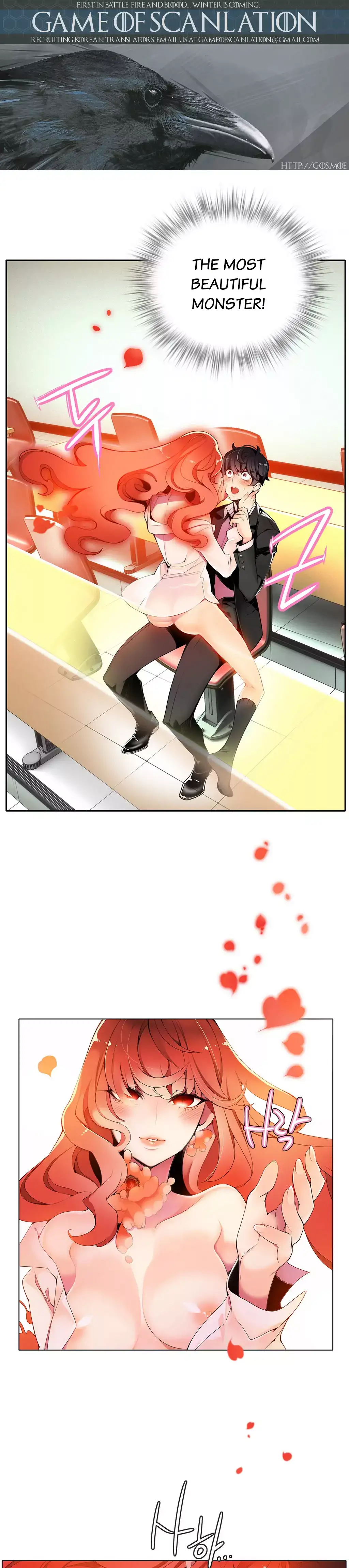 Lilith’s Cord - Chapter 9 [photo 4] - MangaPorn