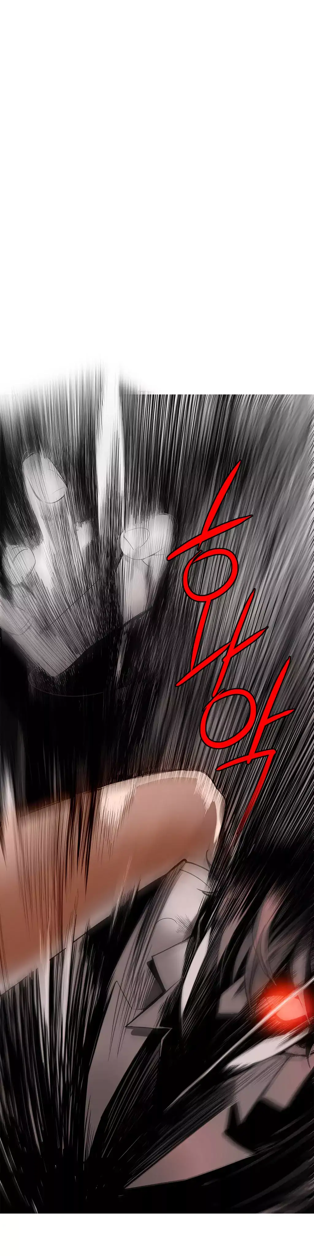 Lilith’s Cord - Chapter 11 [photo 1] - MangaPorn