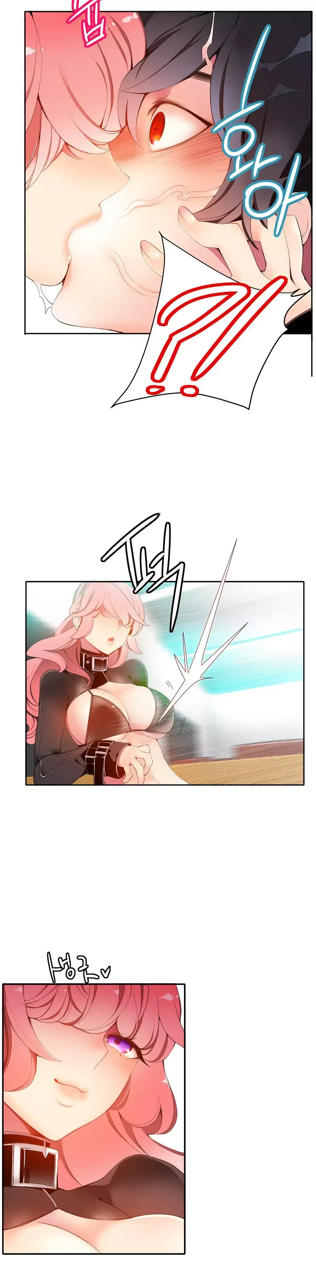 Lilith’s Cord - Chapter 11 [photo 16] - MangaPorn