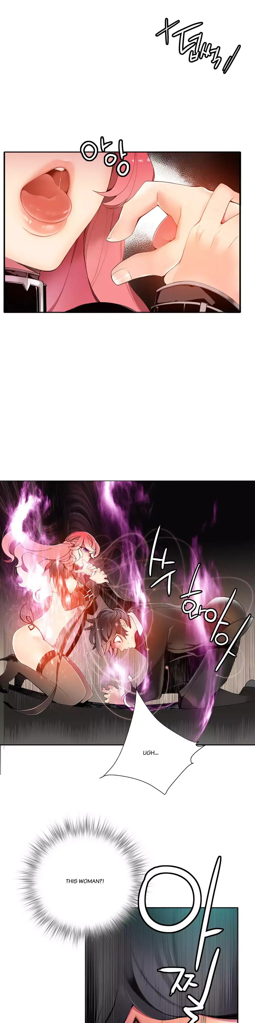 Lilith’s Cord - Chapter 11 [photo 17] - MangaPorn