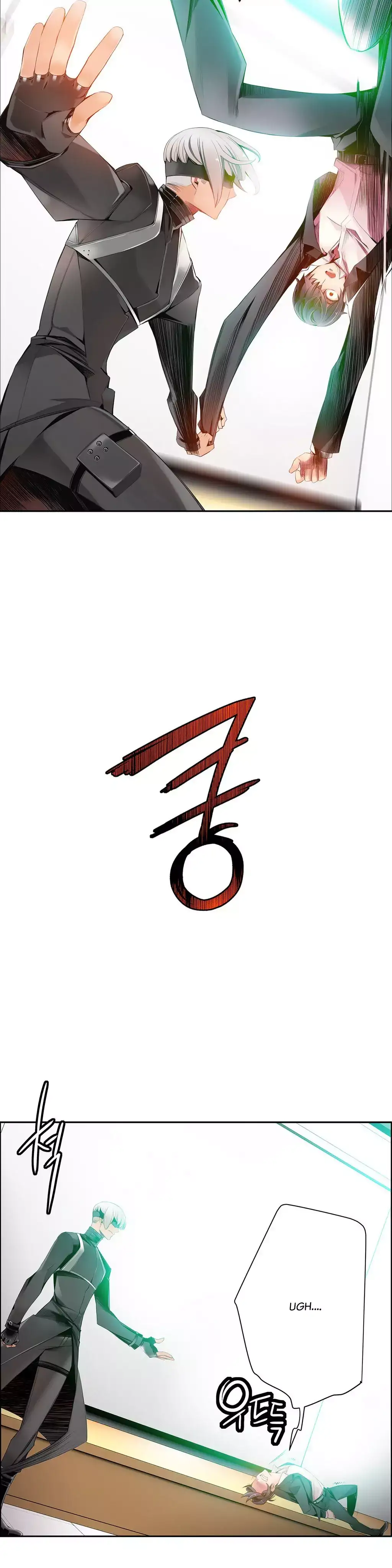 Lilith’s Cord - Chapter 11 [photo 28] - MangaPorn