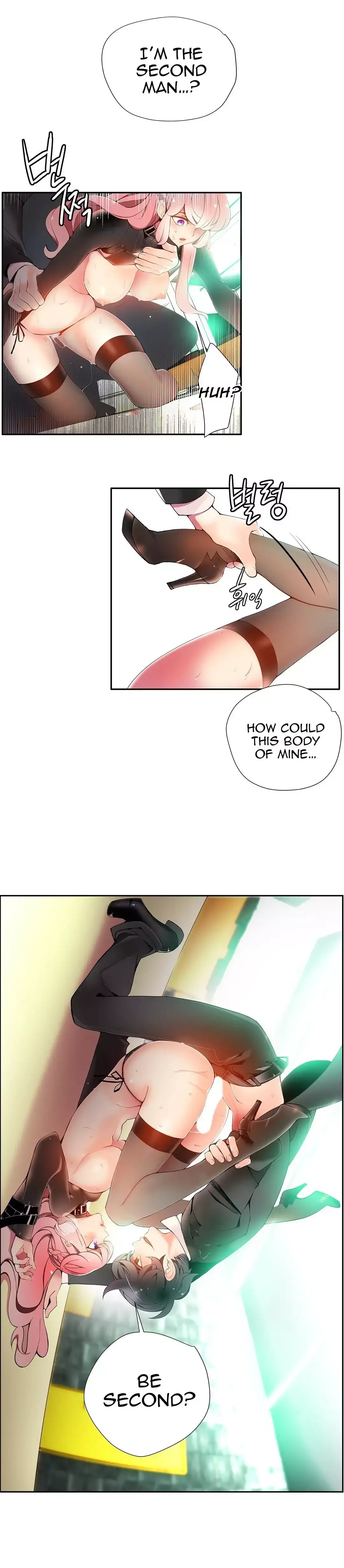 Lilith’s Cord - Chapter 12 [photo 12] - MangaPorn
