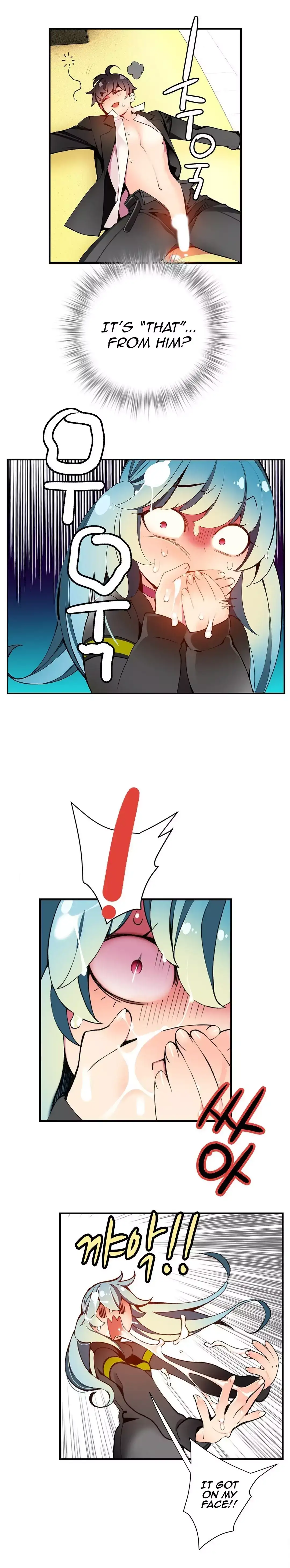 Lilith’s Cord - Chapter 12 [photo 26] - MangaPorn