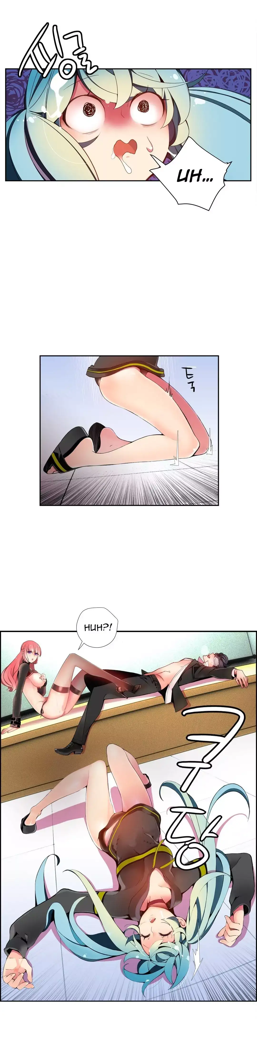 Lilith’s Cord - Chapter 12 [photo 27] - MangaPorn