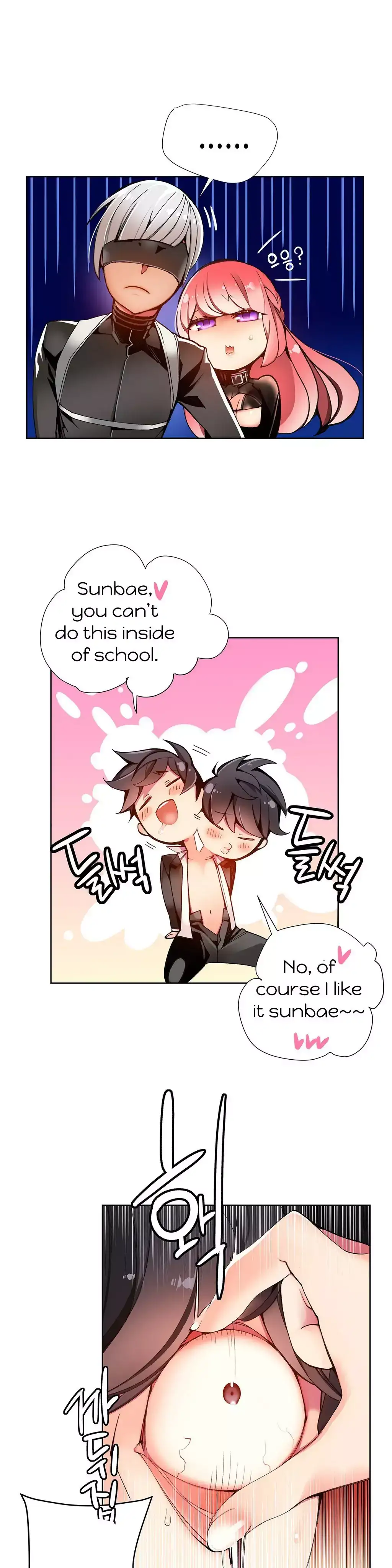 Lilith’s Cord - Chapter 13 [photo 15] - MangaPorn
