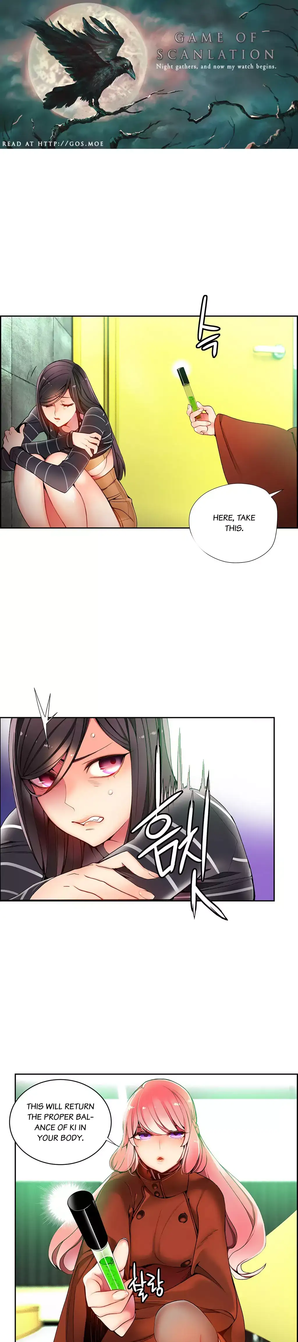 Lilith’s Cord - Chapter 14 [photo 3] - MangaPorn