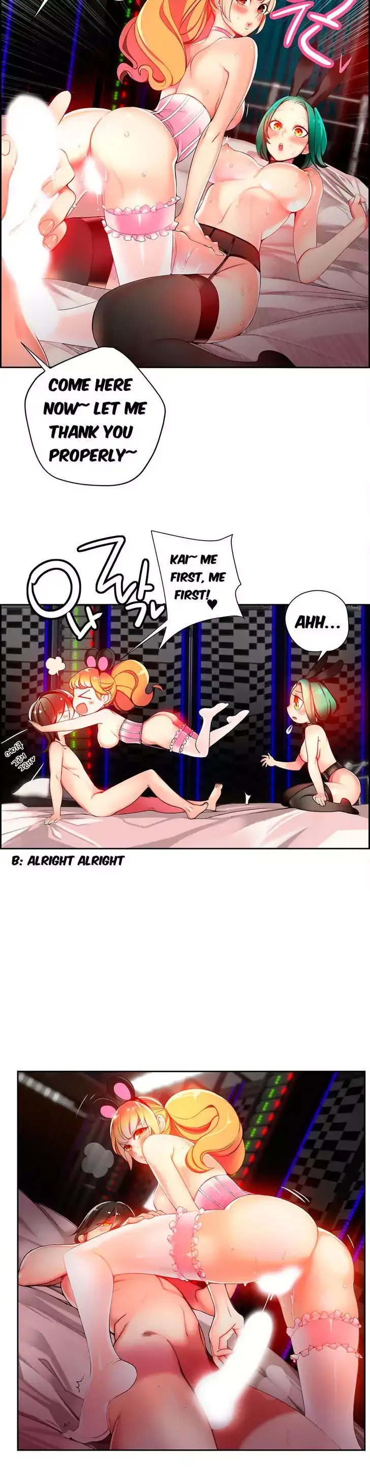Lilith’s Cord - Chapter 15 [photo 10] - MangaPorn