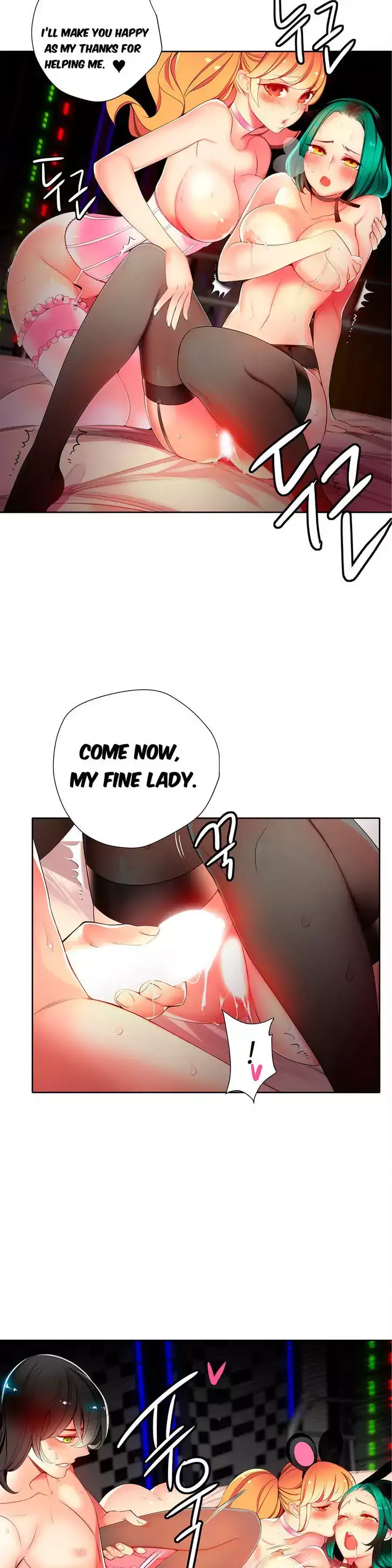 Lilith’s Cord - Chapter 15 [photo 19] - MangaPorn