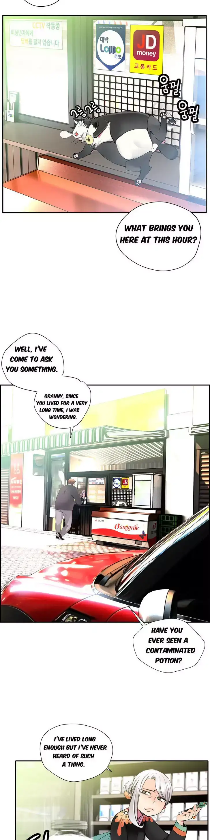 Lilith’s Cord - Chapter 15 [photo 2] - MangaPorn